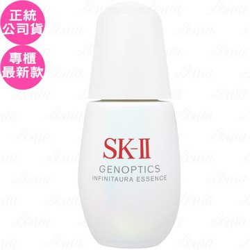 SK-Ⅱ 光蘊恆燦煥亮精華(30ml)(公司貨)