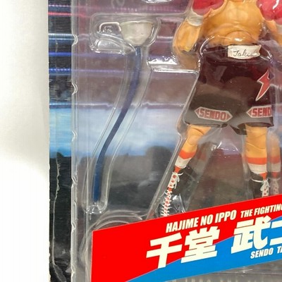 【新品未開封】はじめの一歩 千堂武士 フィギュア 新品未開封】はじめの一歩 千堂武士 フィギュア - メルカリ