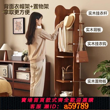 【台灣公司 可打統編】三夢實木矮櫃旋轉穿衣鏡商用辦公櫃二合一收納儲物多功能矮櫃