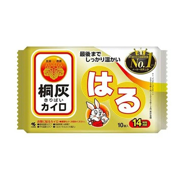 日本境內桐灰暖暖包-貼式 (14H)10入*1袋/5袋【合康連鎖藥局】