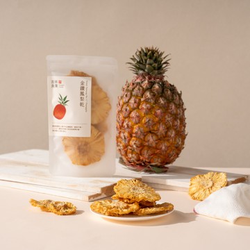 台灣金鑽鳳梨乾 120g【直送日本】