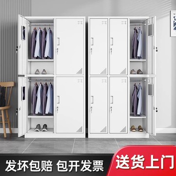{可打統編 保固一年}員工更衣柜儲物柜鐵皮柜宿舍不銹鋼帶鎖換衣存包柜碗柜浴室鞋柜子