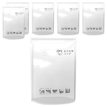 免抽氣按壓式真空立體收納袋  50x70x32cm  6個  1組