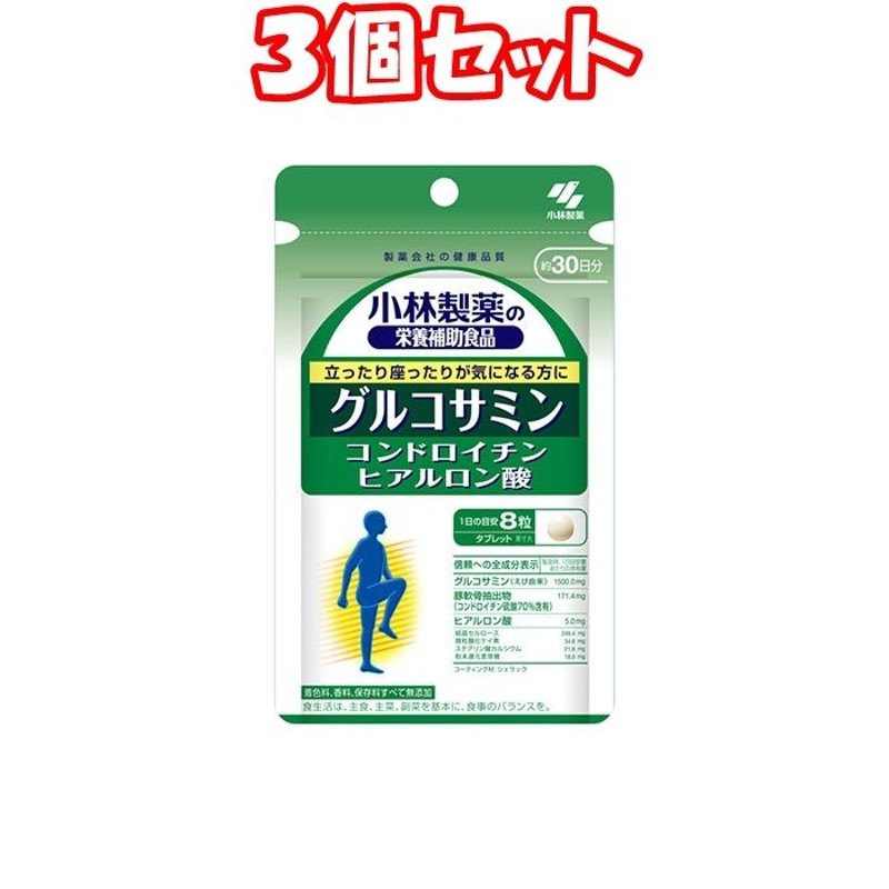 グルコサミン コンドロイチン ヒアルロン酸 約30日分 240粒 X 6個 - その他