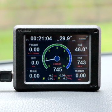 美琪 科技車品(新款第5代)行車電腦HUD抬頭顯示油耗儀