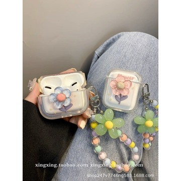 ins簡約立體清新花朵airpods1/2代保護套蘋果3代airpodspro耳機殼
