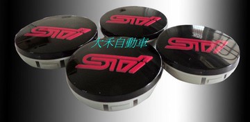 [大禾自動車]STI 鋁圈蓋 輪圏中心蓋組(一組四個) SUBARU IMPREZA