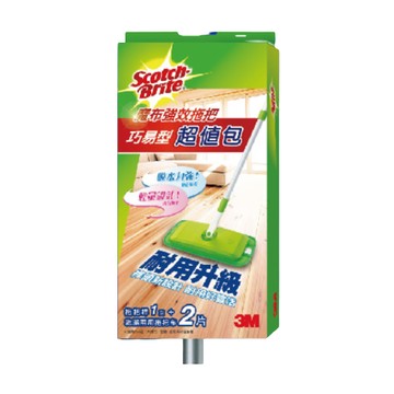 3M 魔布拖把巧易升級版超值包(1桿+2布)