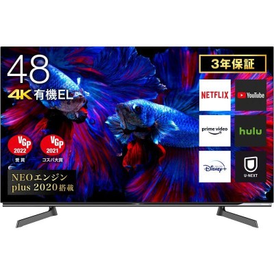 HISENSE4Kの検索結果 | LINEショッピング