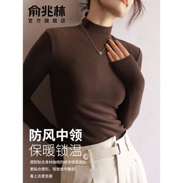 咖色半高領打底衫女2025新款秋冬季內搭磨毛針織毛衣修身中領上衣