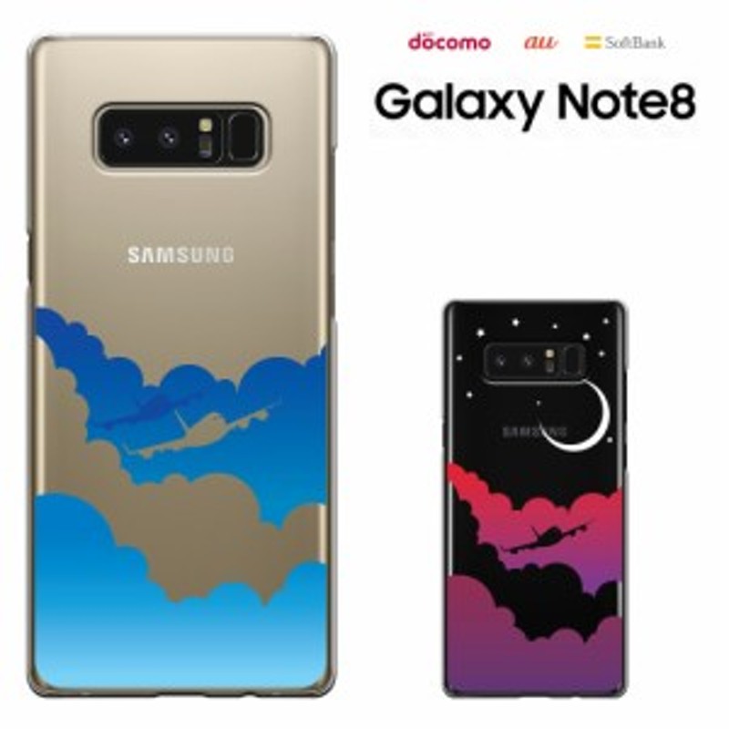 galaxy note8 カバー scv37 ケース ギャラクシー ノートエイト sc-01k