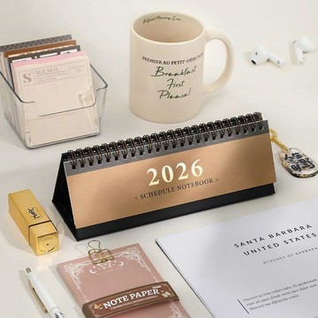 臺灣🎀臺歷 桌面臺歷2026橫版迷你簡約檯曆小日曆桌面擺件電腦屏幕下打卡計劃辦公學生
