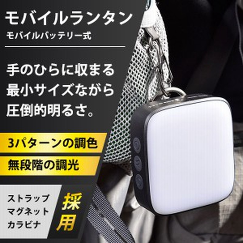 充電式LEDキャンドル ほたる 地震 停電 災害 緊急 防災グッズ 非常用ホタル HotaL. USB充電器付き ライト おしゃれ シンプル コードレス 火を使わない 安全 安心 電池不要 蝋 寝室 インテリア 車中泊 間接照明 キャンプ