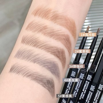 台灣現貨 眉筆 旋轉眉筆 XIXI小黑筷防水雙頭立體三角眉筆