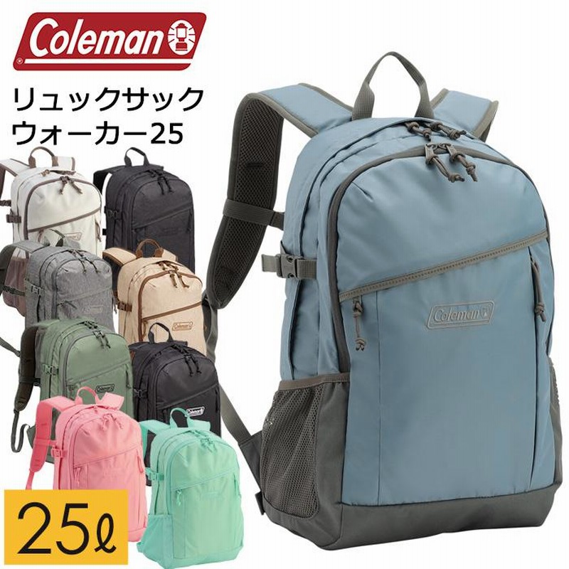 コールマン ウォーカー25 リュックサック メンズ レディース