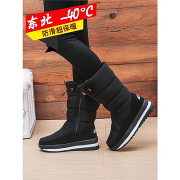 冬季韓版雪地靴女中筒加厚棉靴保暖防滑雪地鞋防水戶外棉鞋男平底