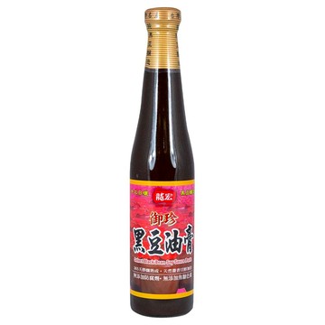 龍宏 御珍黑豆油膏  420ml  1瓶