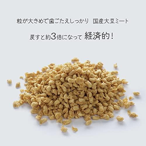 コッチラボ 国産大豆100% 大豆ミート プレミアムソイミンチ 粗挽き鶏ミンチ風 サラダ・スープに 大容量サイズ 1kg