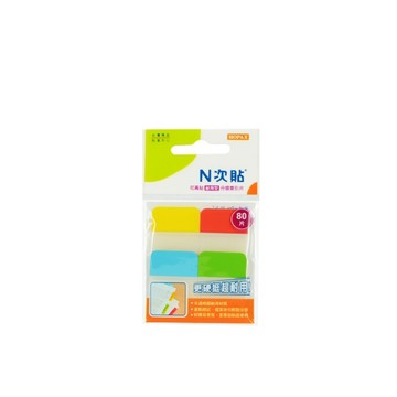 【阿翔小舖】N次貼 分類索引標籤-耐用型 66535 38x25mm, 80片/4色，紅/黃/藍/綠