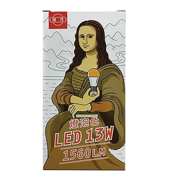 旭光13W超高效能LED球泡燈-燈泡色/LSB13W/830