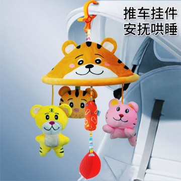 新生兒推車掛件搖鈴嬰兒車風鈴寶寶車載床鈴安撫掛飾安全座椅玩具