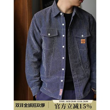 石磨做舊燈芯絨老錢風夾克重構工裝襯衫美式復古外套MBBCAR窄幅