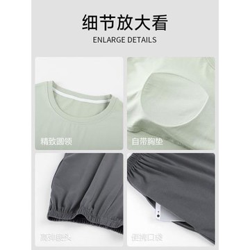 睡衣女款夏季莫代爾短袖短褲涼感帶胸墊可外穿家居服套裝2025新款