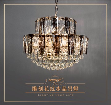 舞光 金色年代 GA10-0062 雕刻花紋水晶吊燈 進口水晶 水晶燈 11燈 E14 燈泡另購 好商量~【APP滿額下單10%點數(單一帳號最高5000點)】1/31止