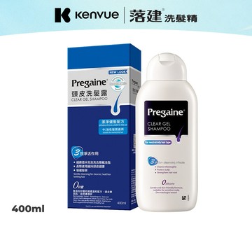 落建 Pregaine 頭皮洗髮露-潔淨健髮配方 400ml 【官方旗艦館】