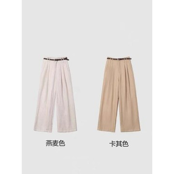 【溫柔晚風】官方經典款夏季垂感顯瘦高腰休閑褲闊腿褲長褲送腰帶