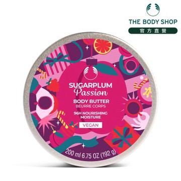 The Body Shop XM莓好時光身體滋養霜-200ML
