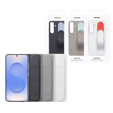 Samsung 三星 Galaxy S25 原廠立架式矽膠保護殼 - 附指環帶 (EF-GS931)