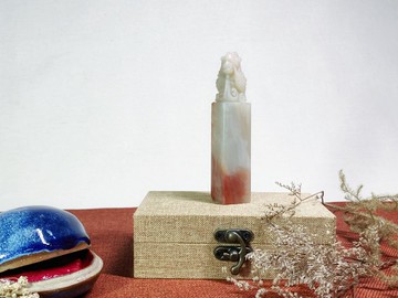 手工刻印客製單章 • 姓名方章 • 獨占鰲頭 • 老撾石印章