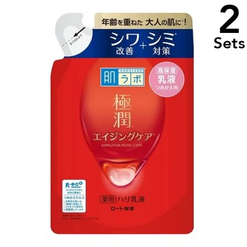 [Set of 2] Rohto Pharmaceutical skin lab pharmaceutical chemicals for medicine 140ml