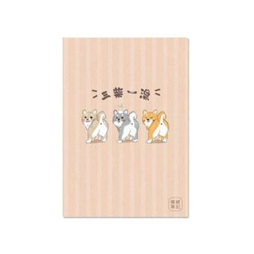 珠友ChuyuA5橫線筆記/三柴一湯/SS-15019-02