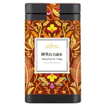 High Tea 伂橙 阿里山烏龍 散茶鐵罐  1個  150g  1個裝