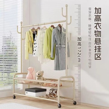 晾衣架落地家用可移動臥室內衣帽架宿舍掛衣服架子陽臺簡易掛衣架