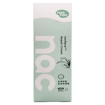 nac nac 初潤舒敏屁屁修護霜  1個  60ml