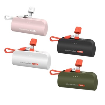 PHILIPS 直插式口袋行動電源  迷你行動電源  4900mAh Type-C ﹧Lightning