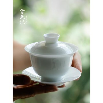 薄胎甜白瓷三才蓋碗陶瓷茶杯單個家用大號茶碗帶蓋泡茶器功夫茶具