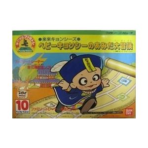 訳あり新品】【FC】来来キョンシーズ ベビーキョンシーのあみだ