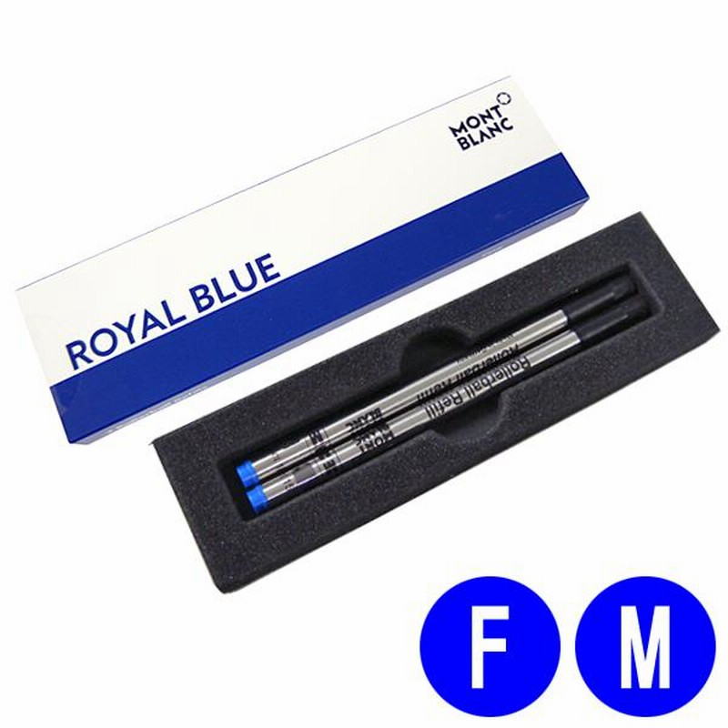 モンブラン MONTBLANC ジェネレーション ローラーボール ブルー