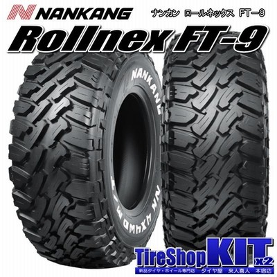 全国送料込2025年製☆165/65R14☆グッドイヤーEG02☆タンクルーミー ◎新品2025年製グッドイヤーEG02 165/65R14 4本タンク・ルーミー