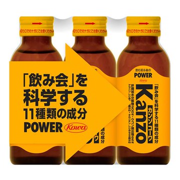 Kanzo Kowa Drink Type 100mL x 3 bottles