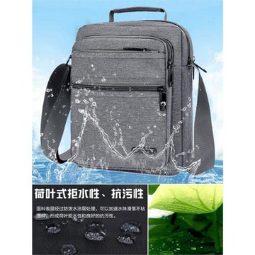 新款牛津布大容量單肩包男士耐磨休閑運動斜挎包時尚多功能手提包