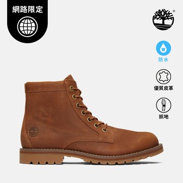【網路限定】男款棕色戶外休閒防水靴|A44MYF13