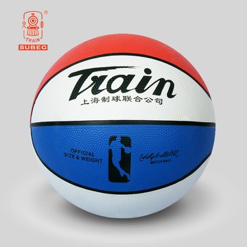 火車頭籃球7號球訓練比賽室外耐磨小學生幼兒5號兒童藍球專用 鑫弘-戶外運動
