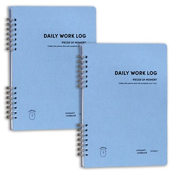 iconic A5 每日工作日誌  藍色  2個  154 x 216mm