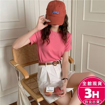 【梨卡】隔日到貨 女裝 上衣 T恤 短袖 露臍短袖 顯瘦上衣 夏天短袖 韓版上衣 寬鬆上衣 GA487【現貨24H】