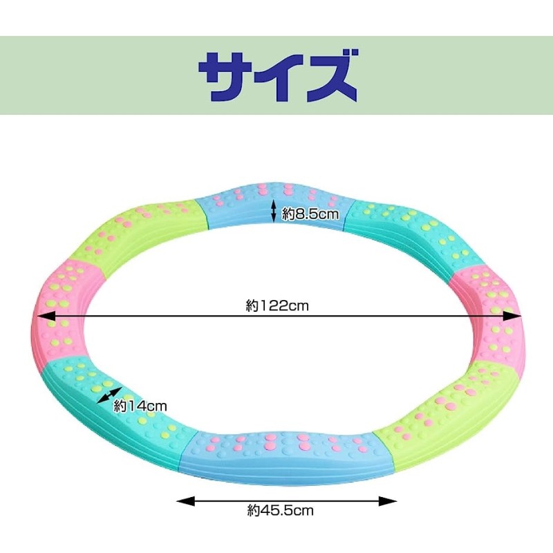 平均台 バランスストーン 体幹 バランスゲーム 室内遊び 屋内 子供